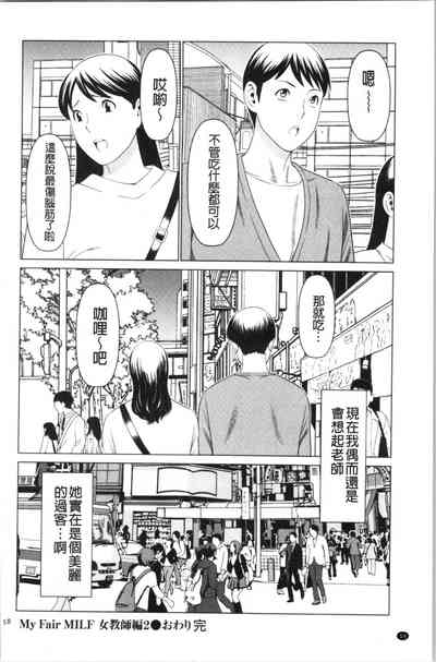 第57頁圖