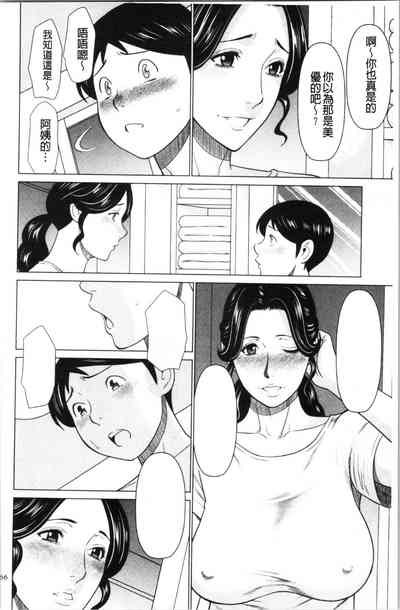 第65頁圖