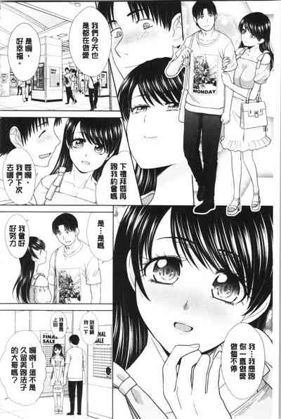 第105頁圖