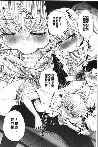 第125頁圖