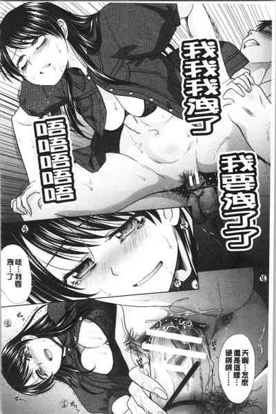 第161頁圖