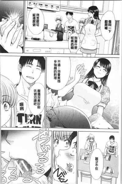第173頁圖