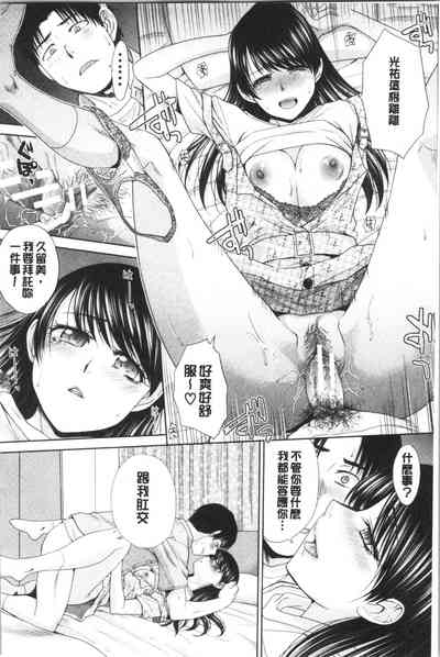 第81頁圖