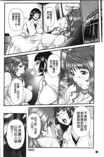 第129页图
