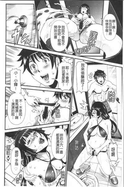 第153页图
