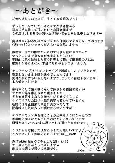 第185页图
