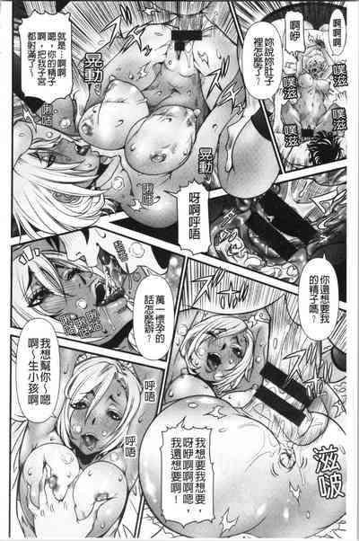第69页图