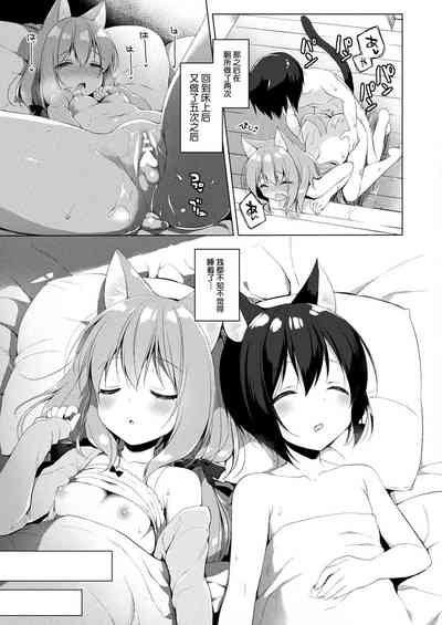 第21頁圖
