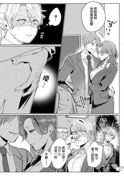 第25頁圖
