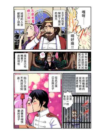 第25頁圖