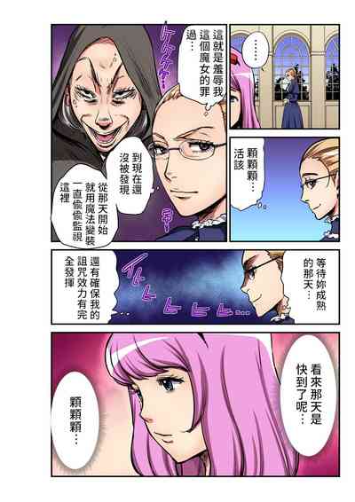 第5頁圖
