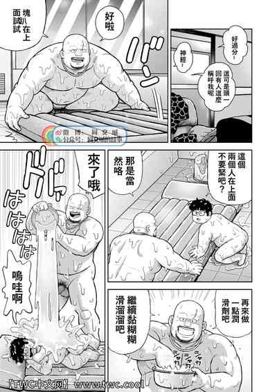 第13頁圖
