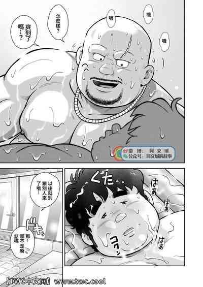第25頁圖