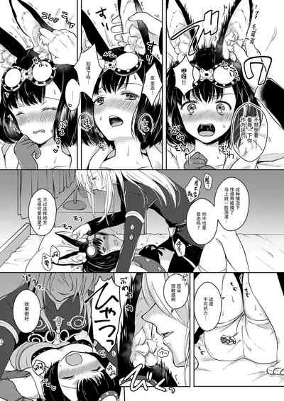 第25頁圖