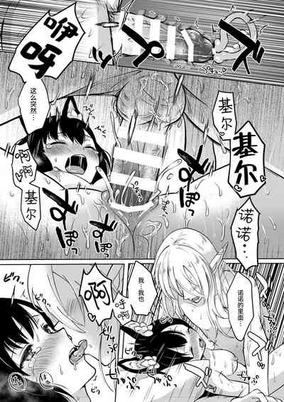 第49頁圖