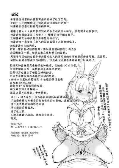 第57頁圖