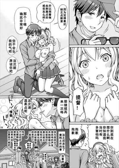 第21頁圖