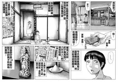 第13页图