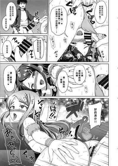 第21页图
