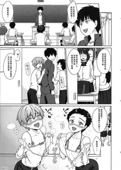 第29页图