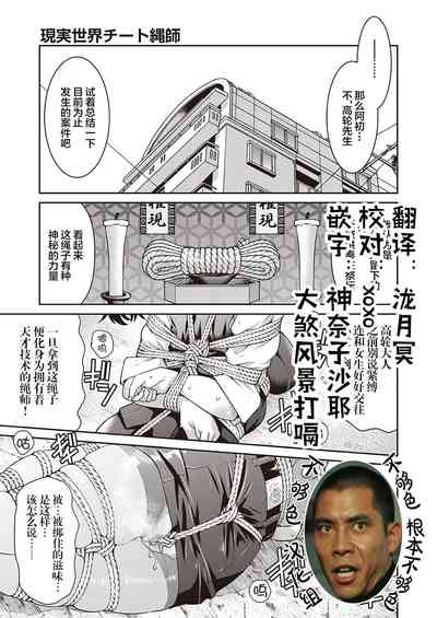 第1頁圖