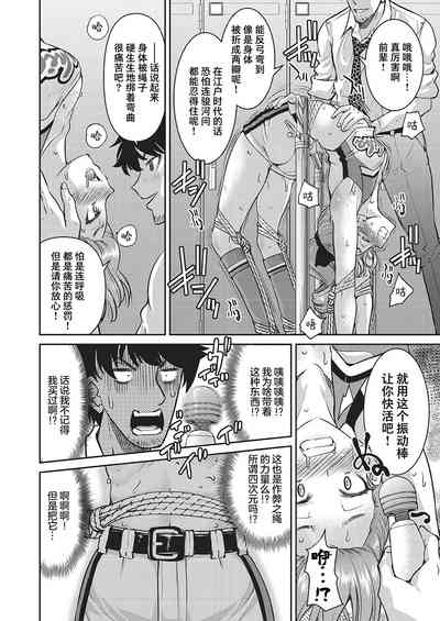 第21頁圖