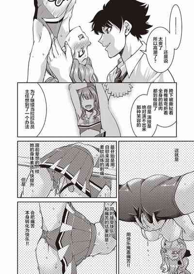 第25頁圖