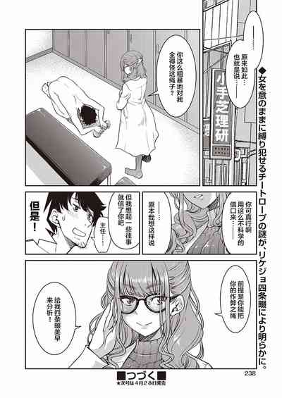 第33頁圖