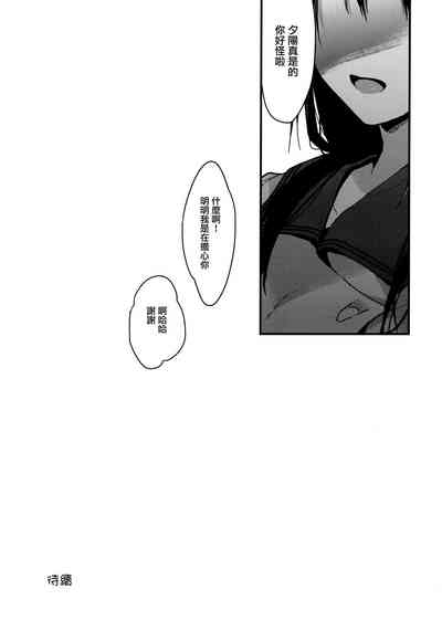 第25頁圖