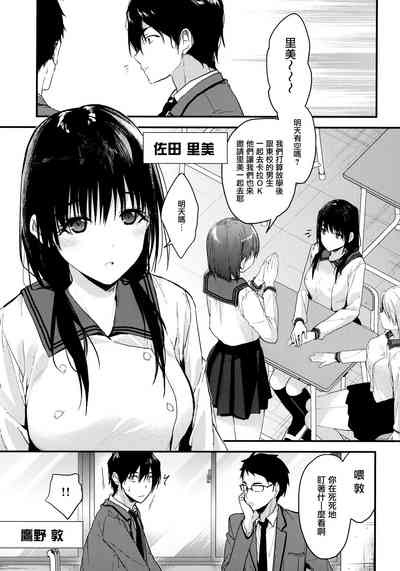 第5頁圖