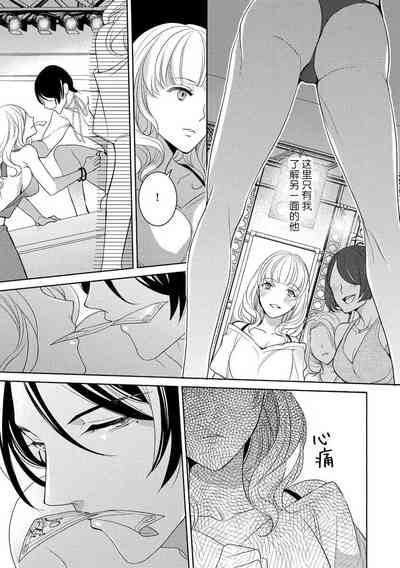 第17頁圖