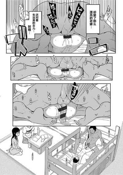 第17頁圖
