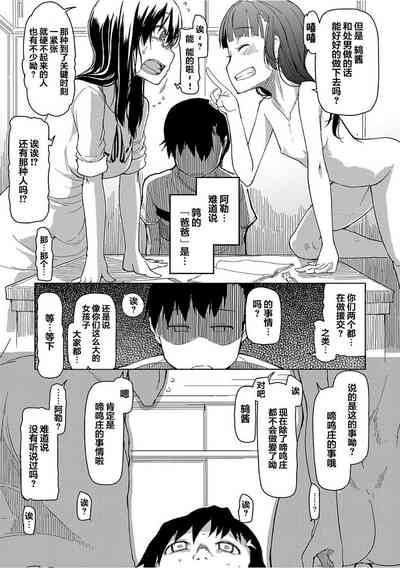 第25頁圖