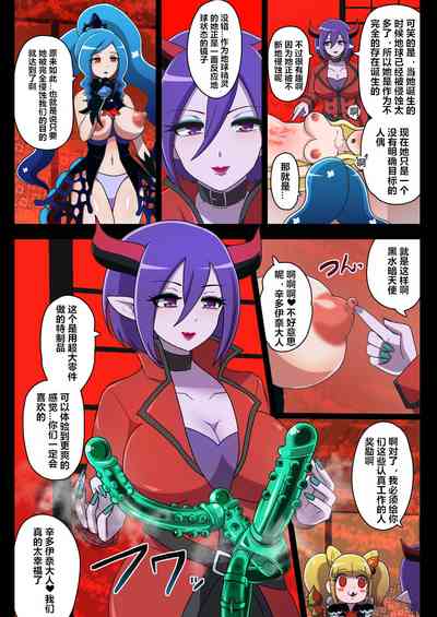 第37頁圖