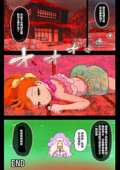 第49頁圖