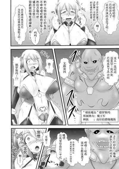 第13頁圖