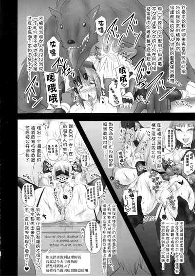第25頁圖