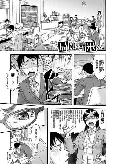 第153页图