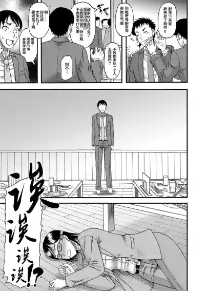 第157页图