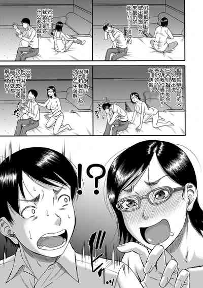 第161页图