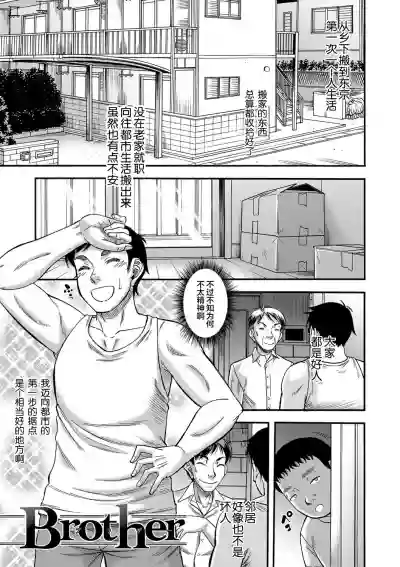 第177页图