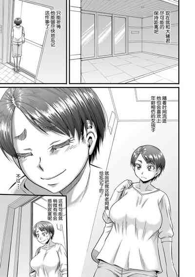第37页图