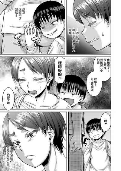 第41页图