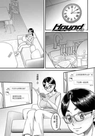 第93页图