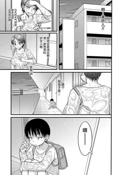 第9页图
