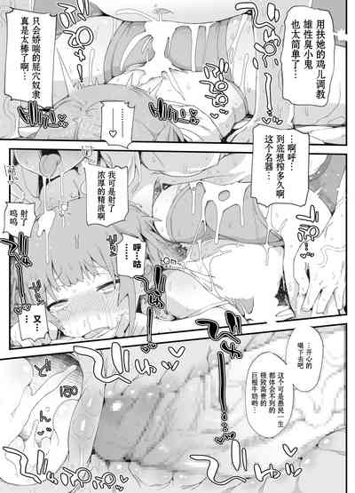 第25页图