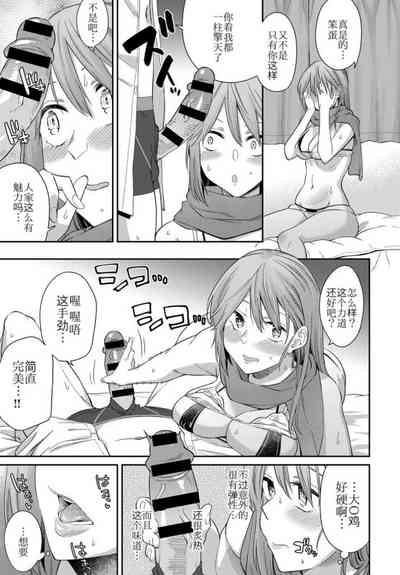 第17頁圖