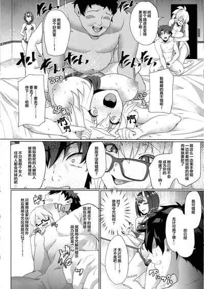 第21頁圖