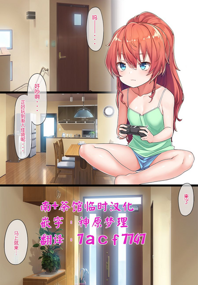 第1頁圖