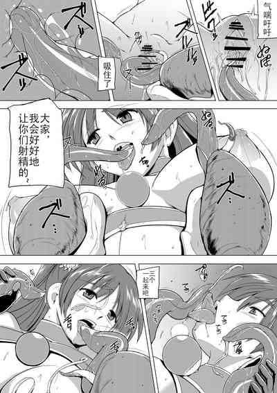第13頁圖